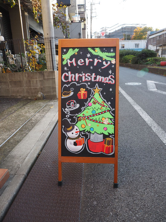 クリスマスデコレーション6