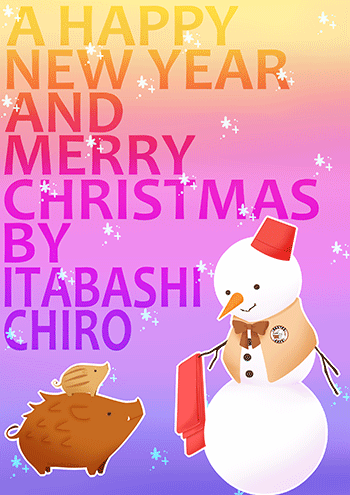 クリスマスカード2019