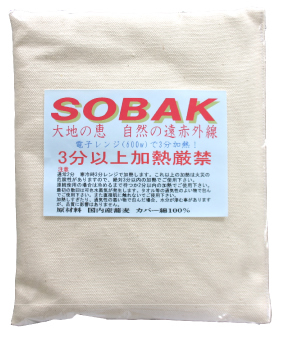 ソバック　SOBAK