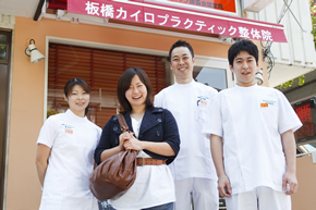 スタッフ2